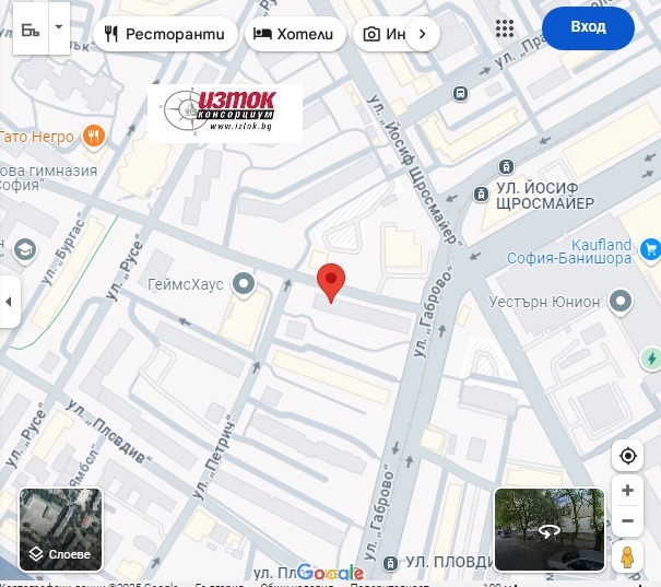 För uthyrning  2 sovrum Sofia , Sveta Troica , 95 kvm | 46928490 - bild [14]
