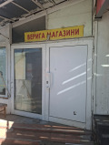 Дава под наем МАГАЗИН, гр. София, Дружба 2, снимка 3