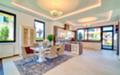 Под наем КЪЩА, град София, с. Бистрица • 3600 € • 99028476 — Holmes.bg