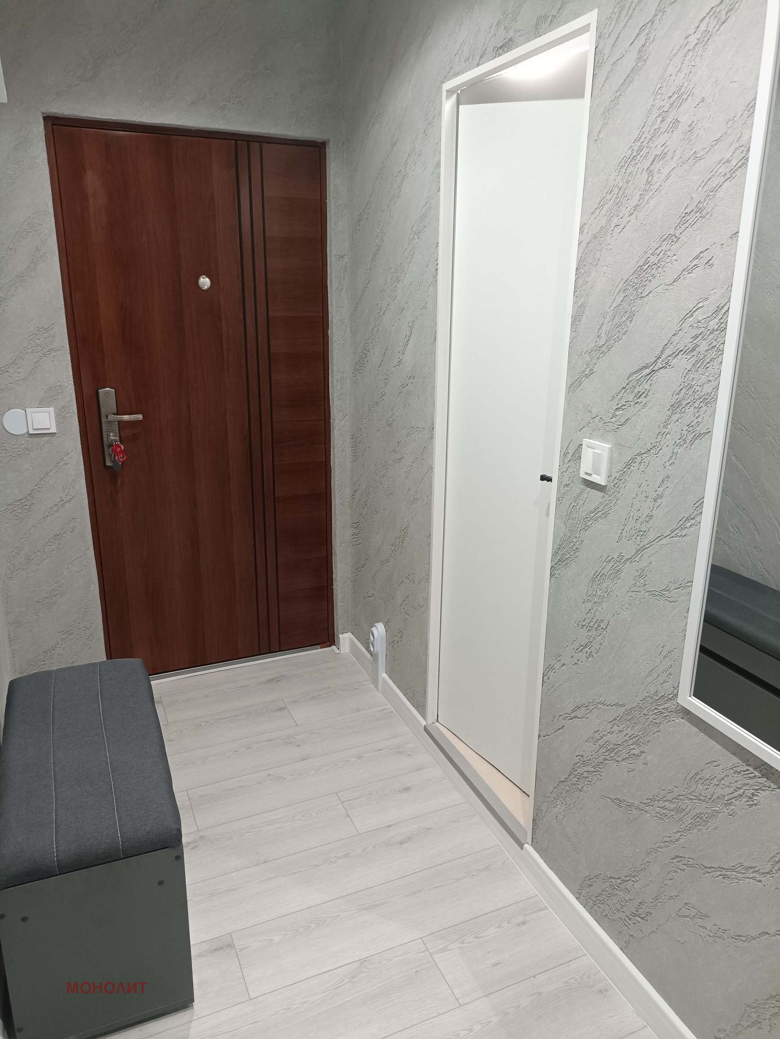 ���� ��� ���� 2-����� | Imot.bg � ����������� 7