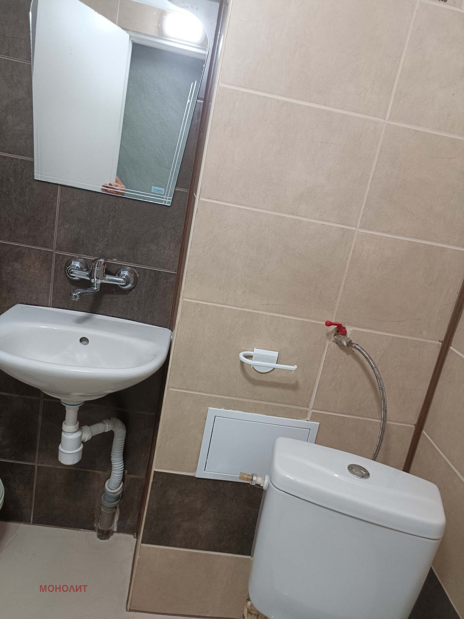 ���� ��� ���� 2-����� | Imot.bg � ����������� 15