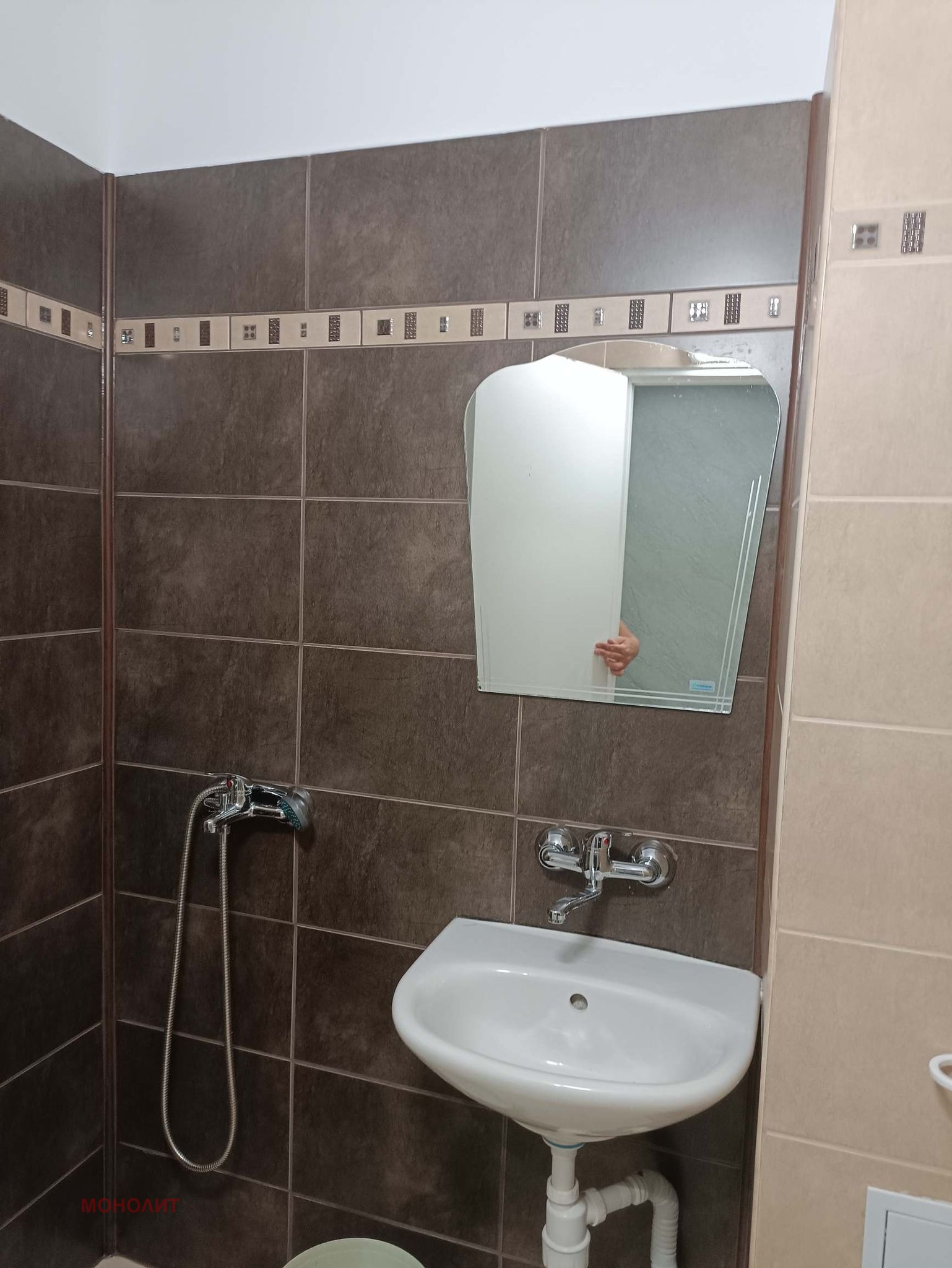 ���� ��� ���� 2-����� | Imot.bg � ����������� 6