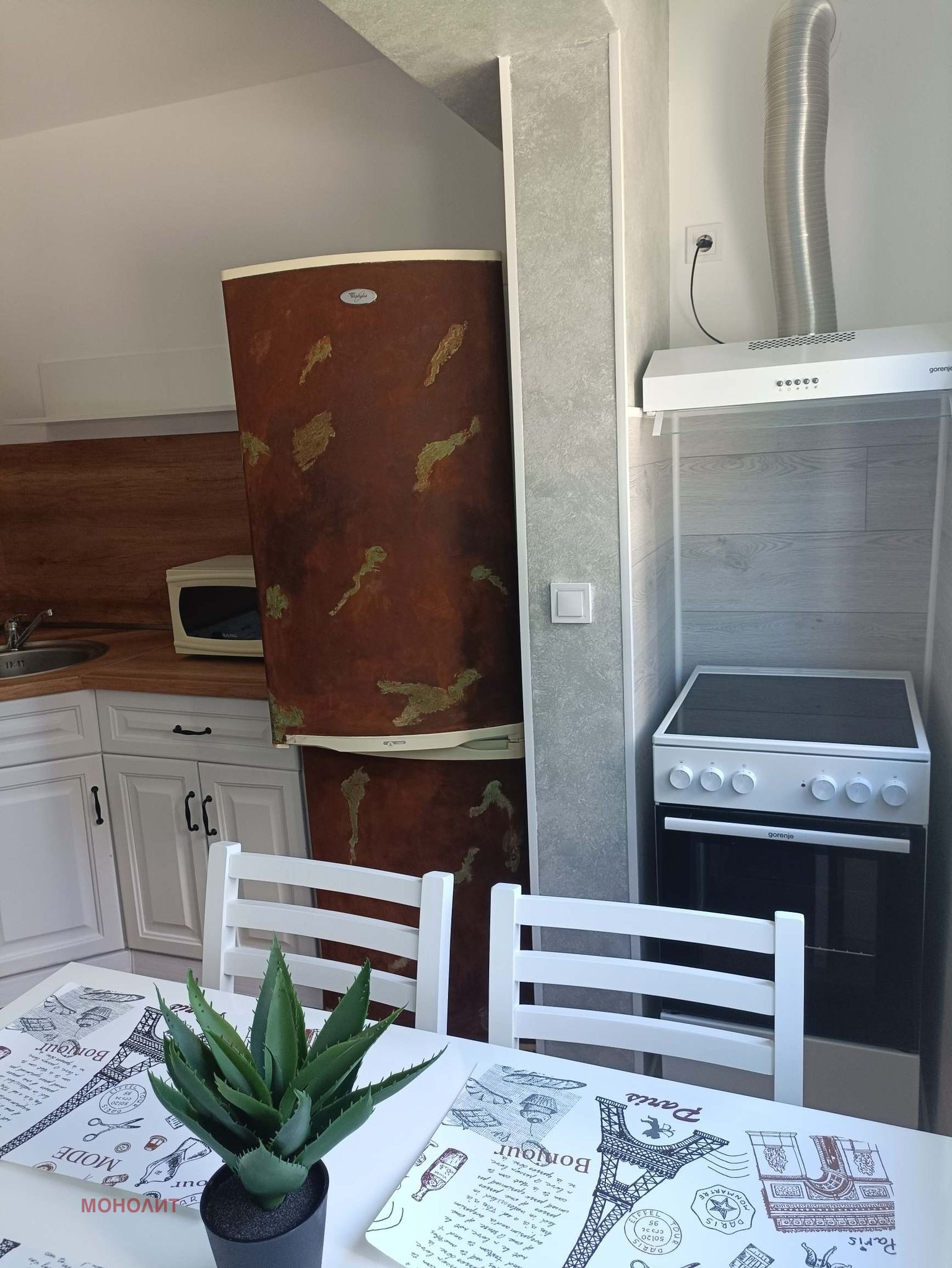 ���� ��� ���� 2-����� | Imot.bg � ����������� 2