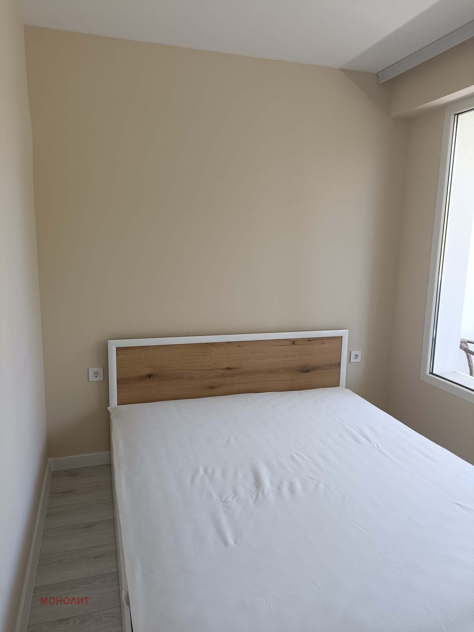 ���� ��� ���� 2-����� | Imot.bg � ����������� 13