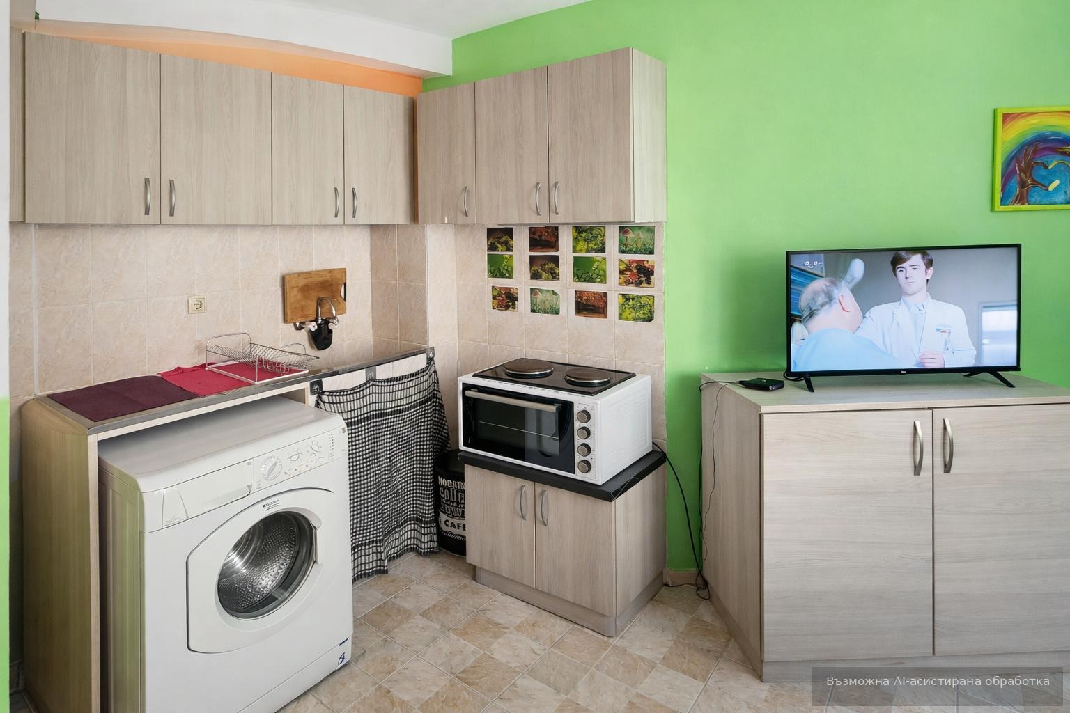 ���� ��� ���� 2-����� | Imot.bg � ����������� 3