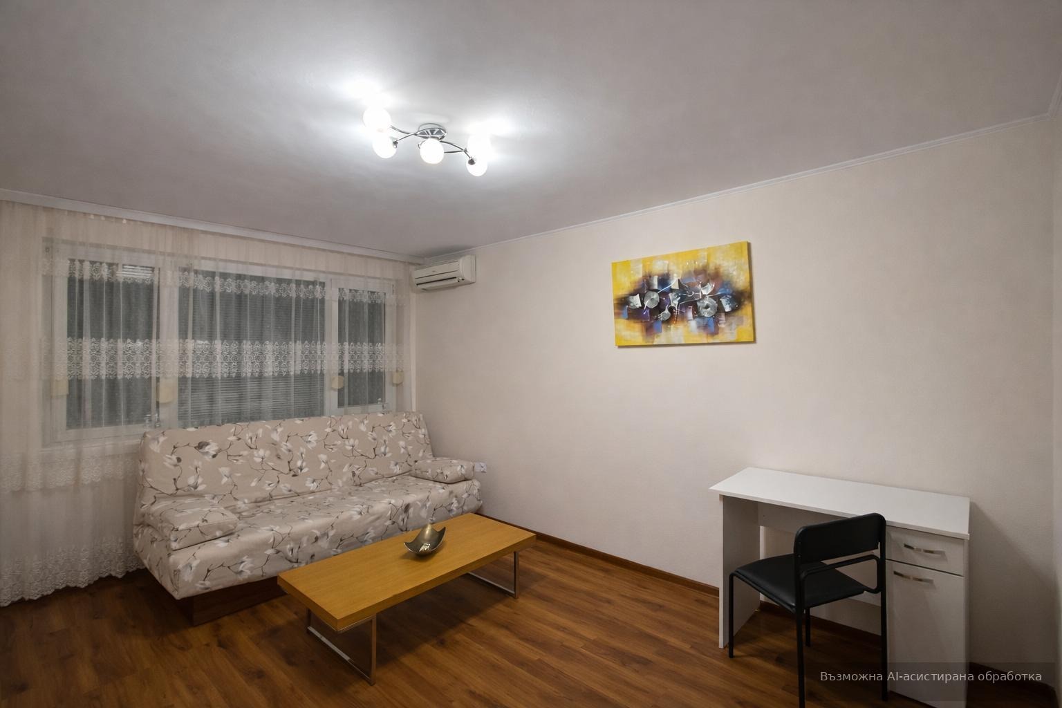 ���� ��� ���� 3-����� | Imot.bg � ����������� 3