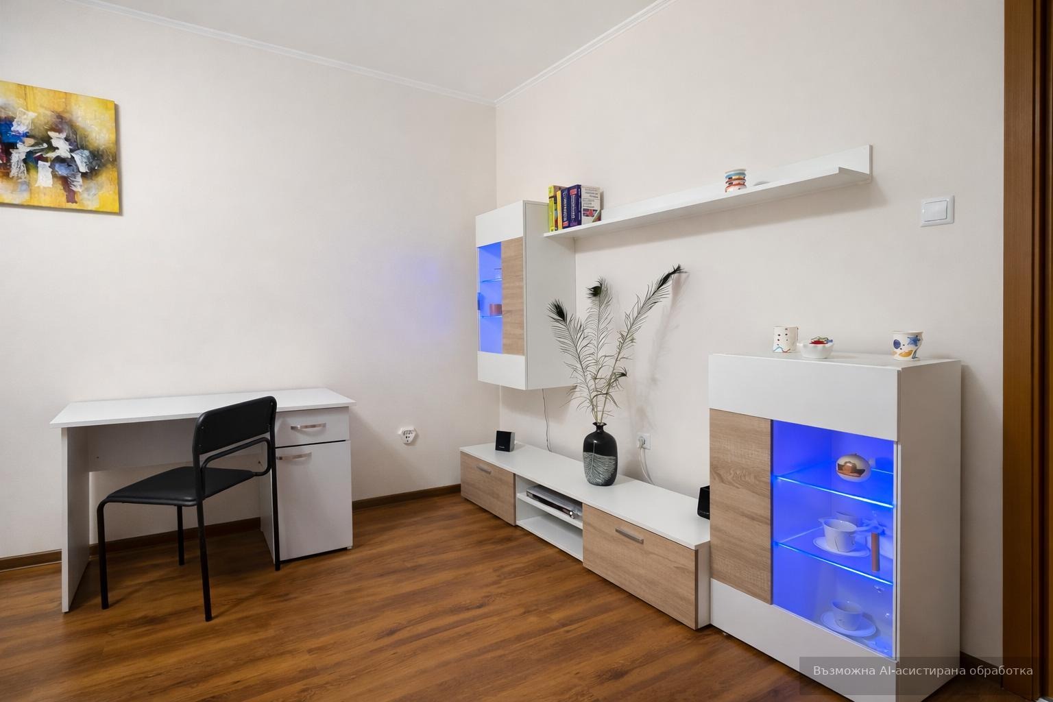 ���� ��� ���� 3-����� | Imot.bg � ����������� 4