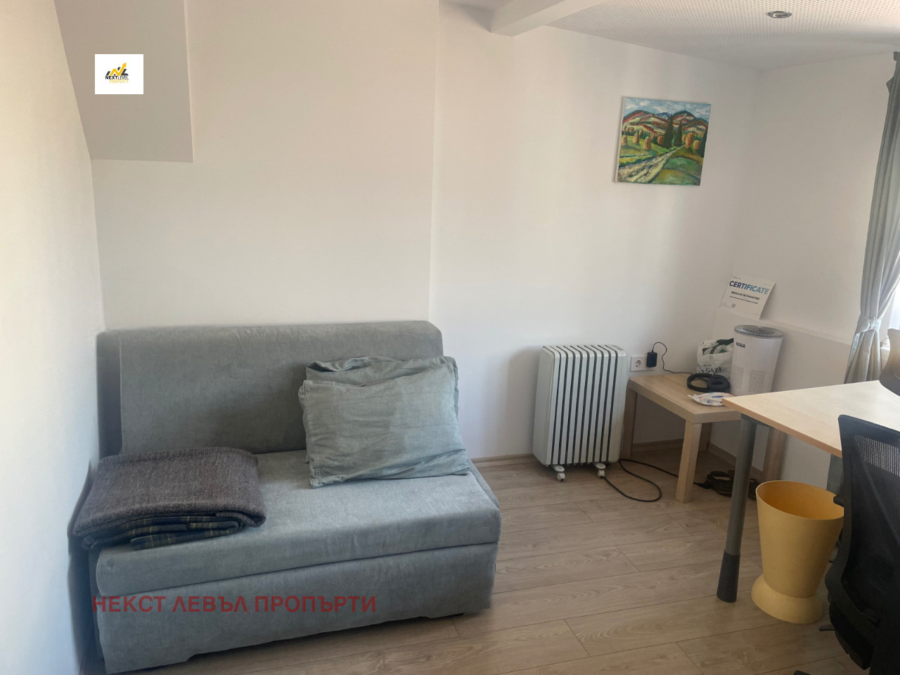 ���� ��� ���� ������, ����� | Imot.bg � ����������� 1