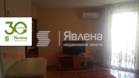    2- | Imot.bg    4