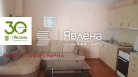 Снимка Дава под наем 2-СТАЕН