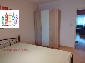    2- | Imot.bg    7
