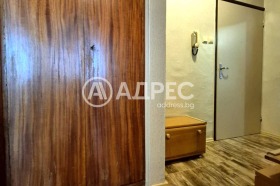 ���� ��� ���� 2-����� | Imot.bg � ����� ������ 11