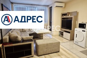 Kiralık 2 yatak odası