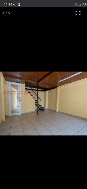 ���� ��� ���� ������� | Imot.bg � ����� ������ 4