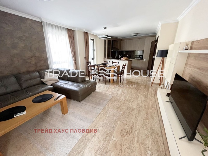 Дава под нем  3-стаен, град Пловдив, Център •  900 € • ID 93504717 — holmes.bg - [1] 