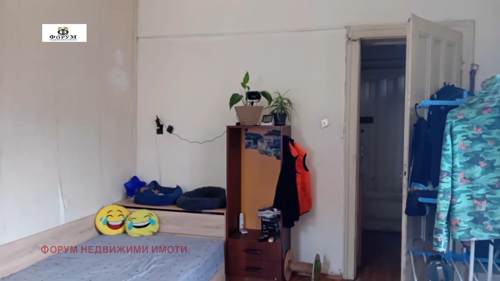 ���� ��� ���� 1-����� | Imot.bg � ����������� 6