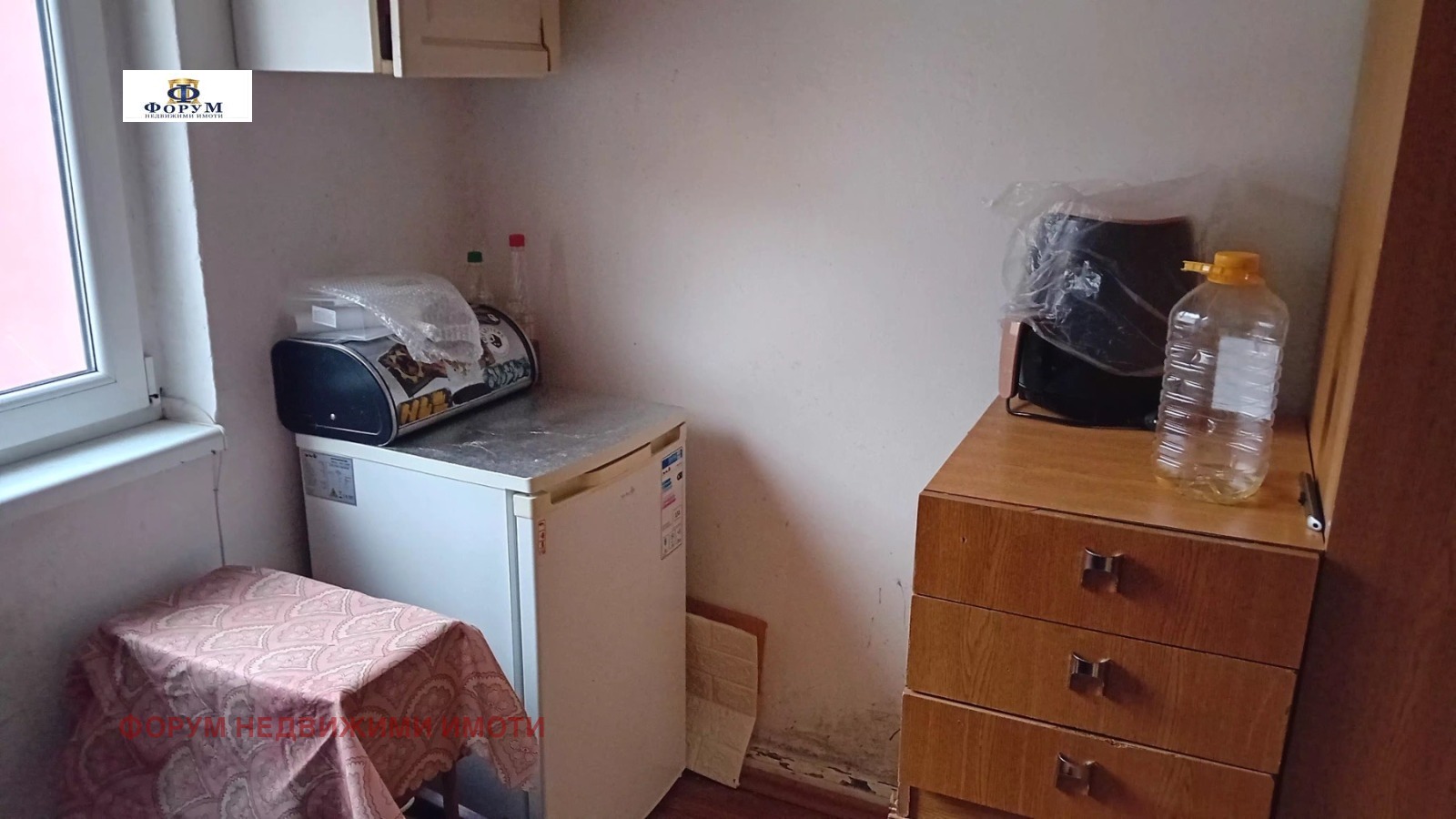 ���� ��� ���� 1-����� | Imot.bg � ����������� 4