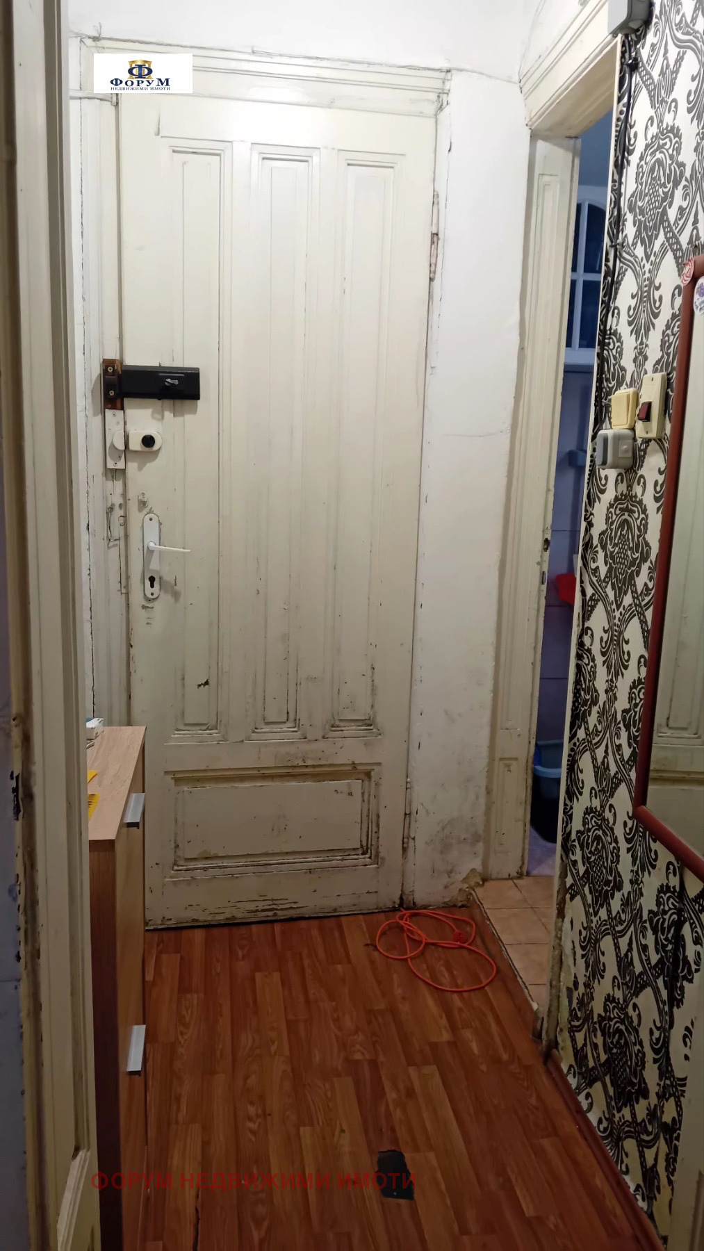 ���� ��� ���� 1-����� | Imot.bg � ����������� 5