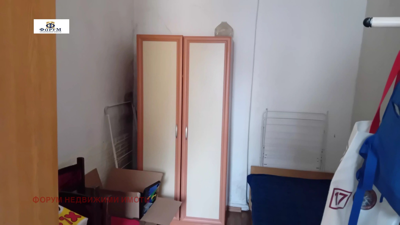 ���� ��� ���� 1-����� | Imot.bg � ����������� 3