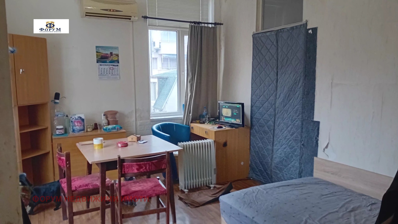 ���� ��� ���� 1-����� | Imot.bg � ����������� 1