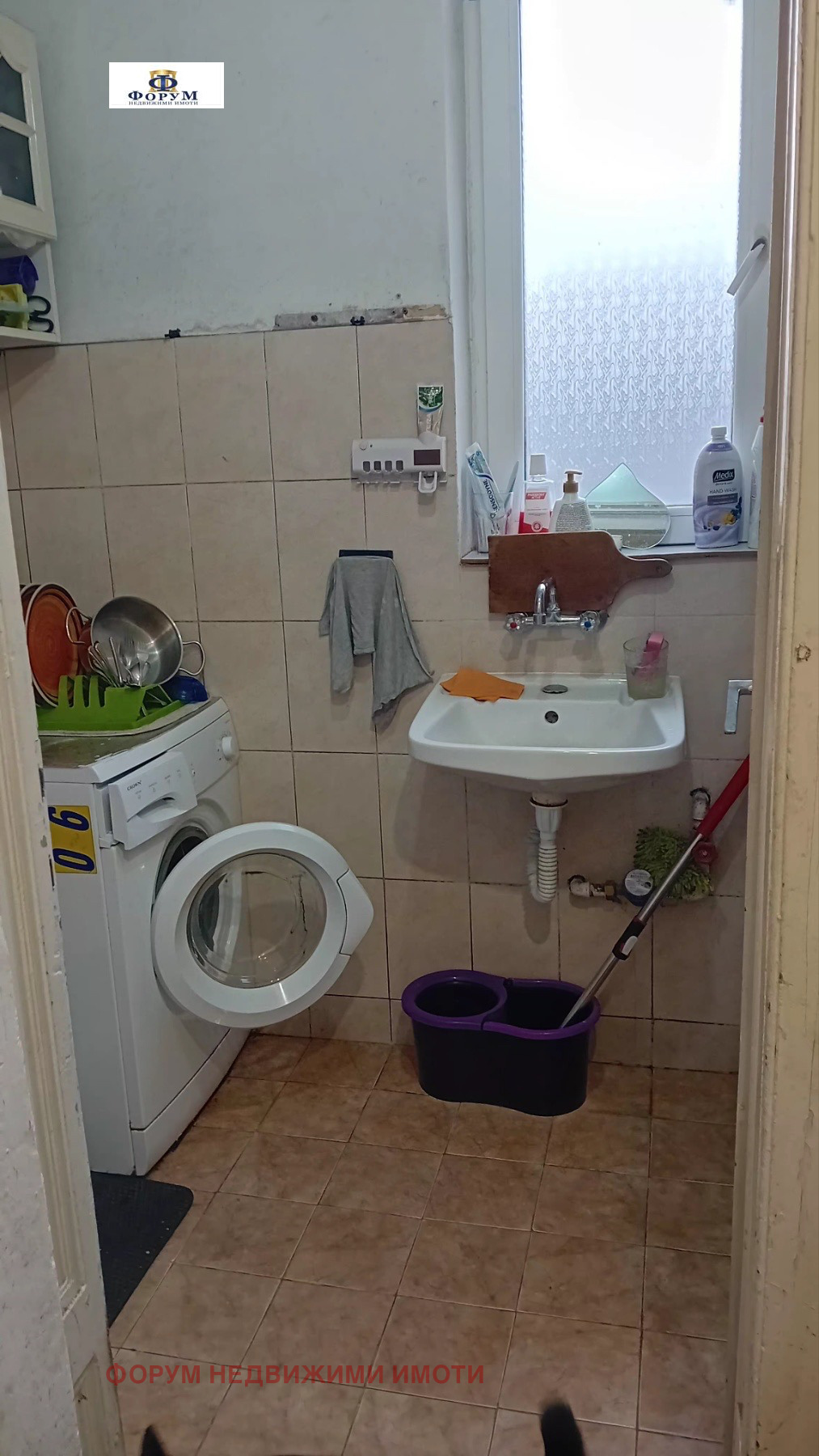 ���� ��� ���� 1-����� | Imot.bg � ����������� 7