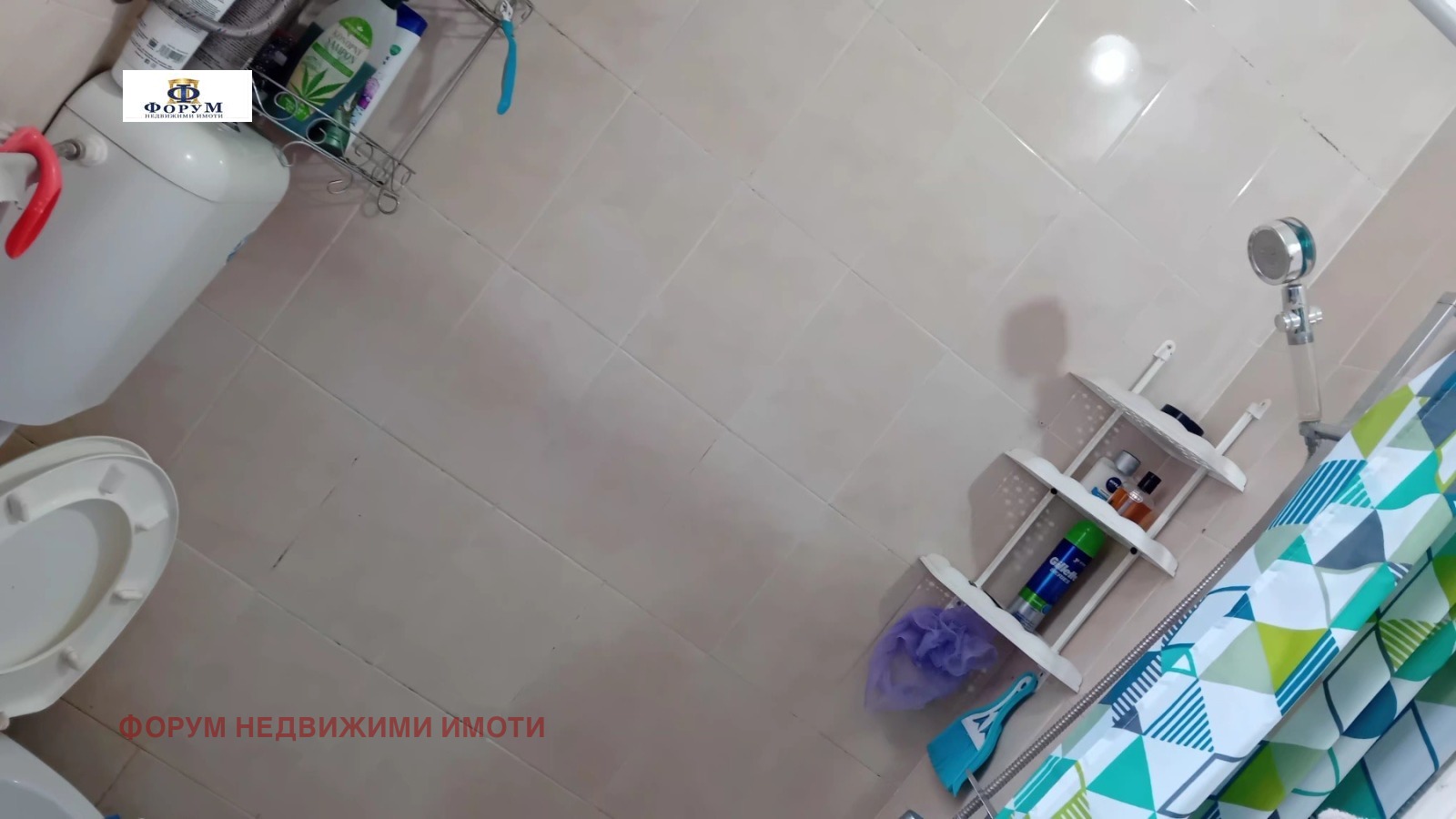 ���� ��� ���� 1-����� | Imot.bg � ����������� 8