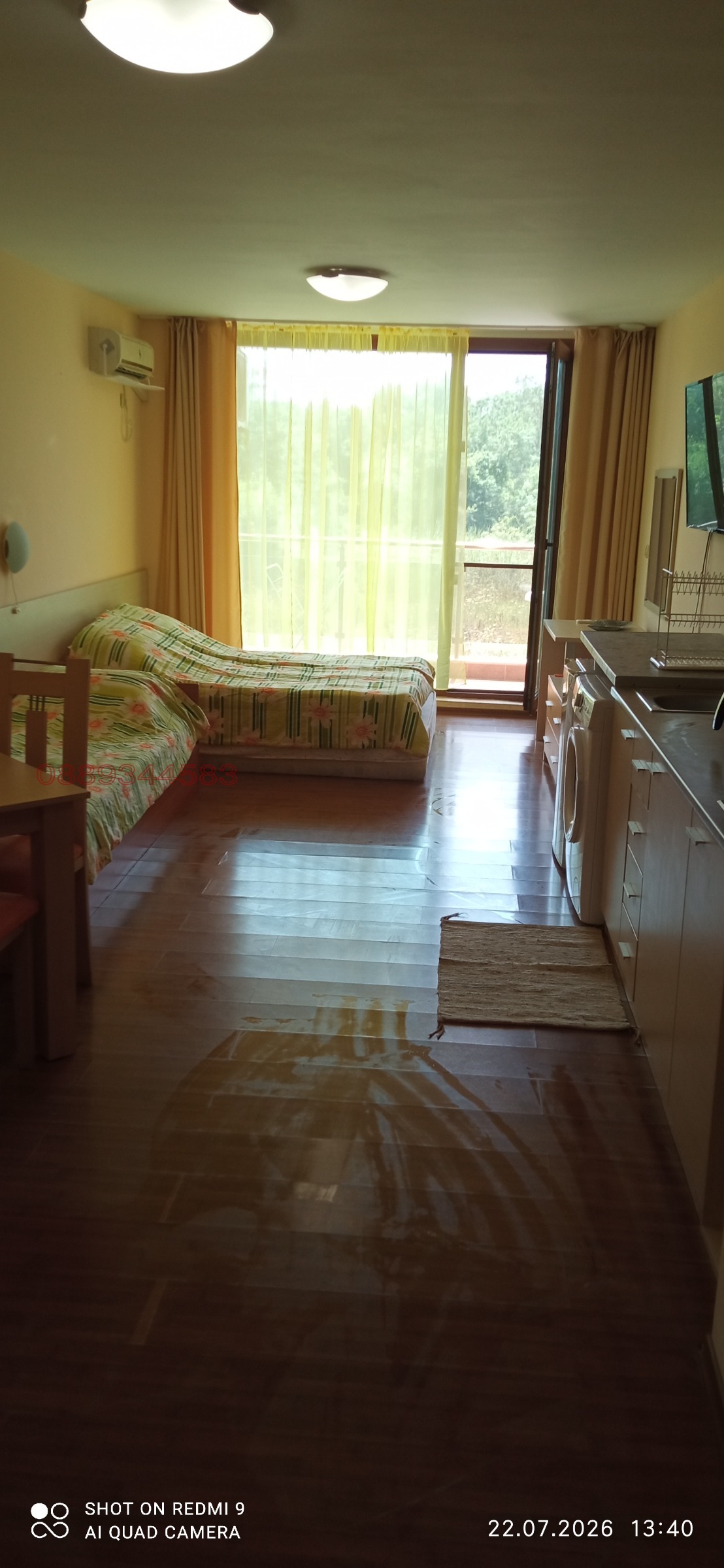 ���� ��� ���� 1-����� | Imot.bg � ����������� 3
