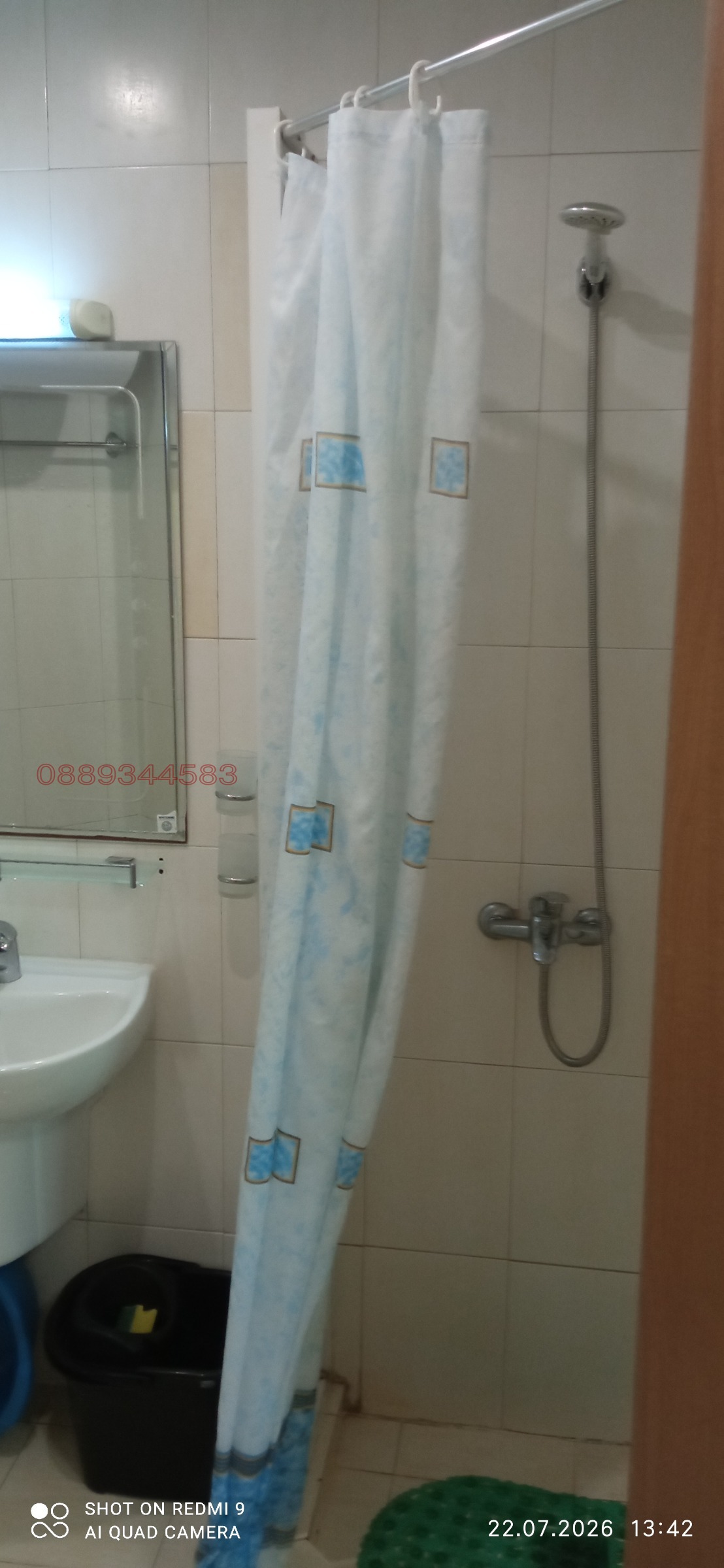 ���� ��� ���� 1-����� | Imot.bg � ����������� 9