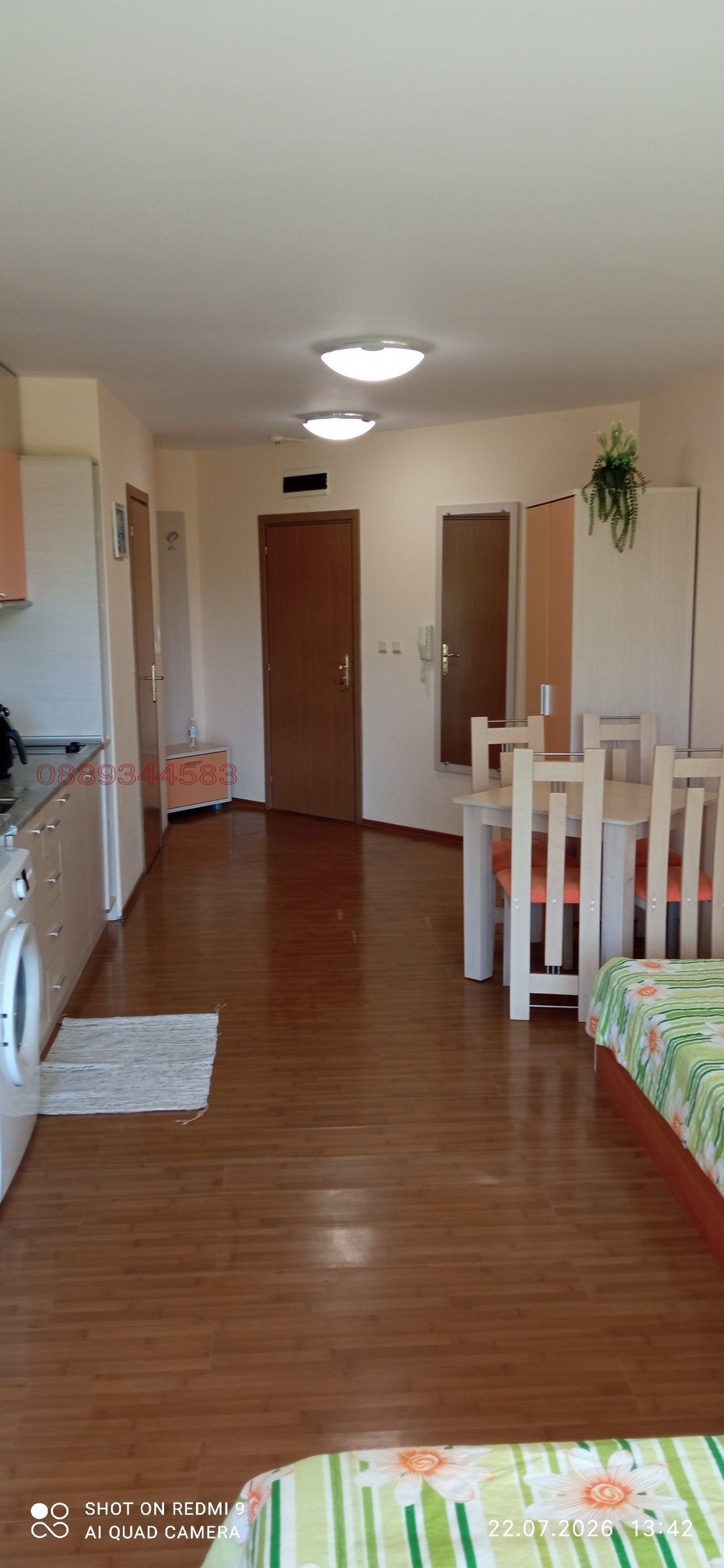 ���� ��� ���� 1-����� | Imot.bg � ����������� 7