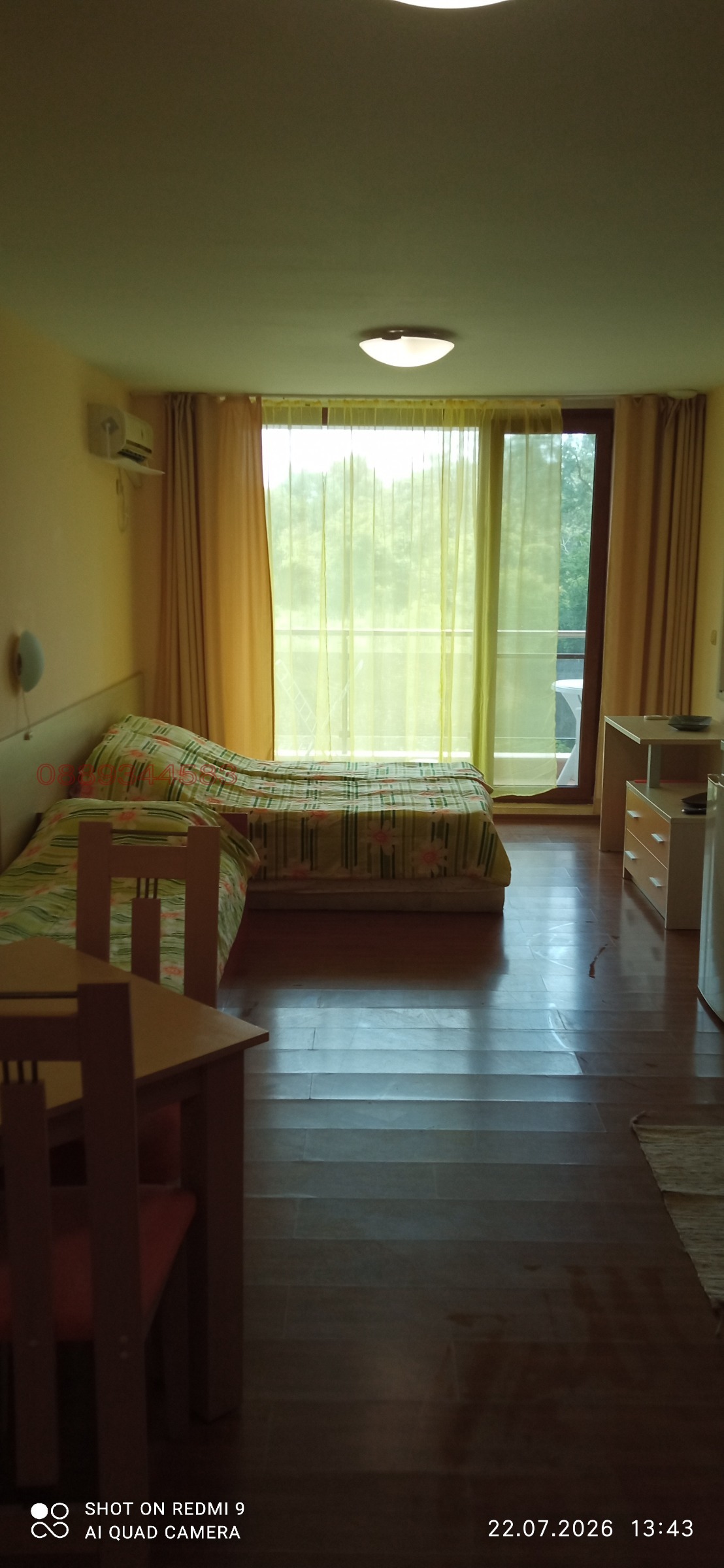 ���� ��� ���� 1-����� | Imot.bg � ����������� 13