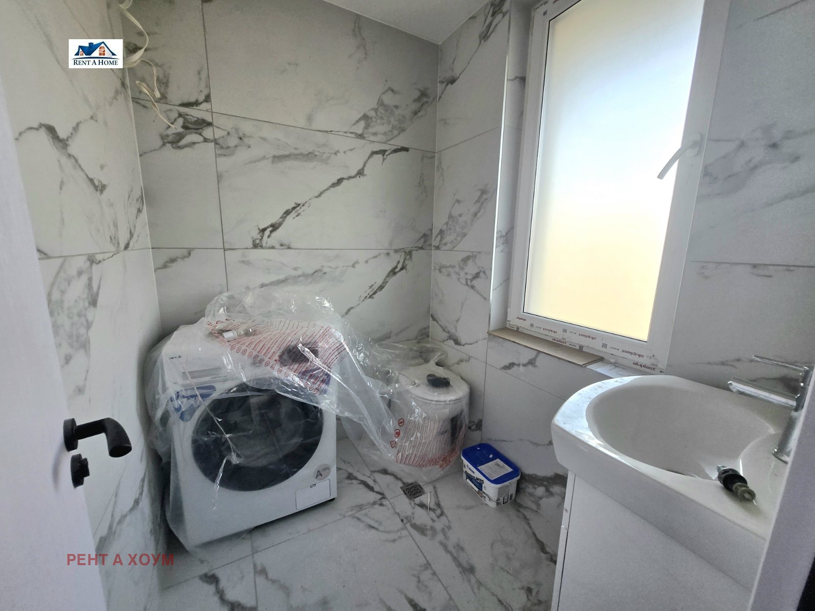 ���� ��� ���� 3-����� | Imot.bg � ����������� 8