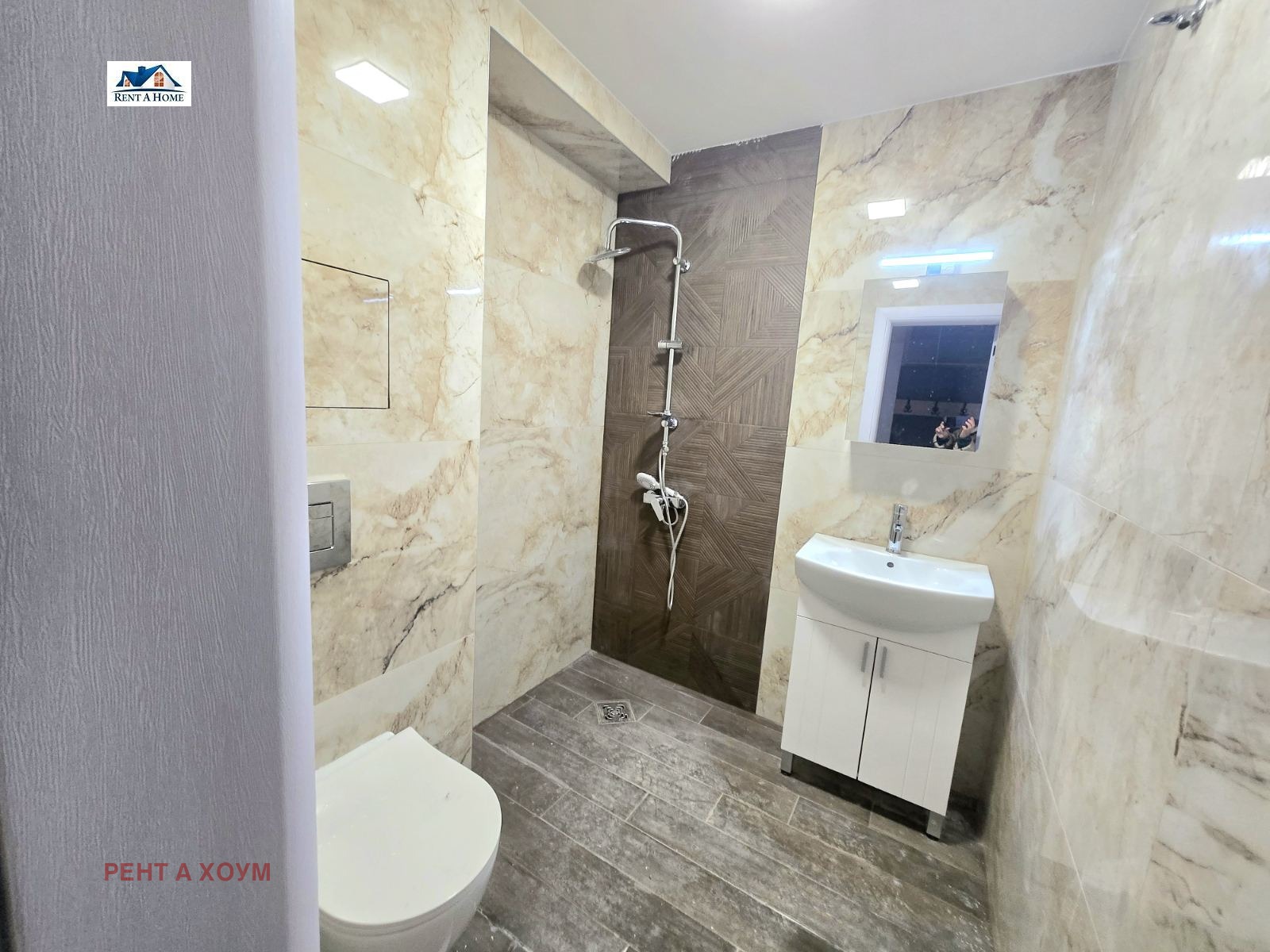 ���� ��� ���� 3-����� | Imot.bg � ����������� 11