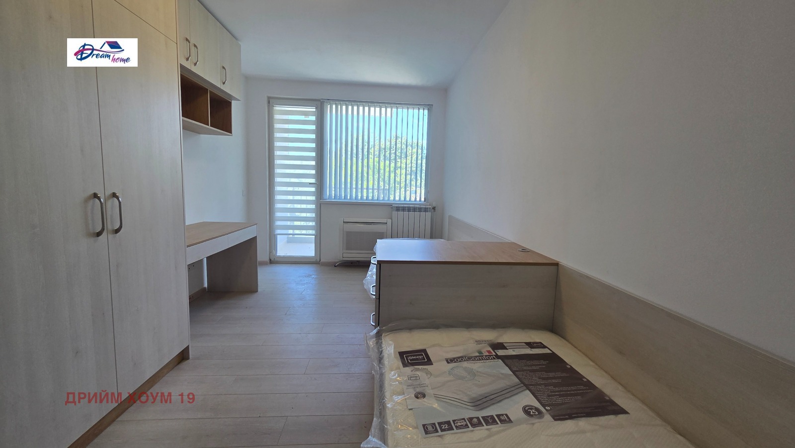 ���� ��� ���� 3-����� | Imot.bg � ����������� 8