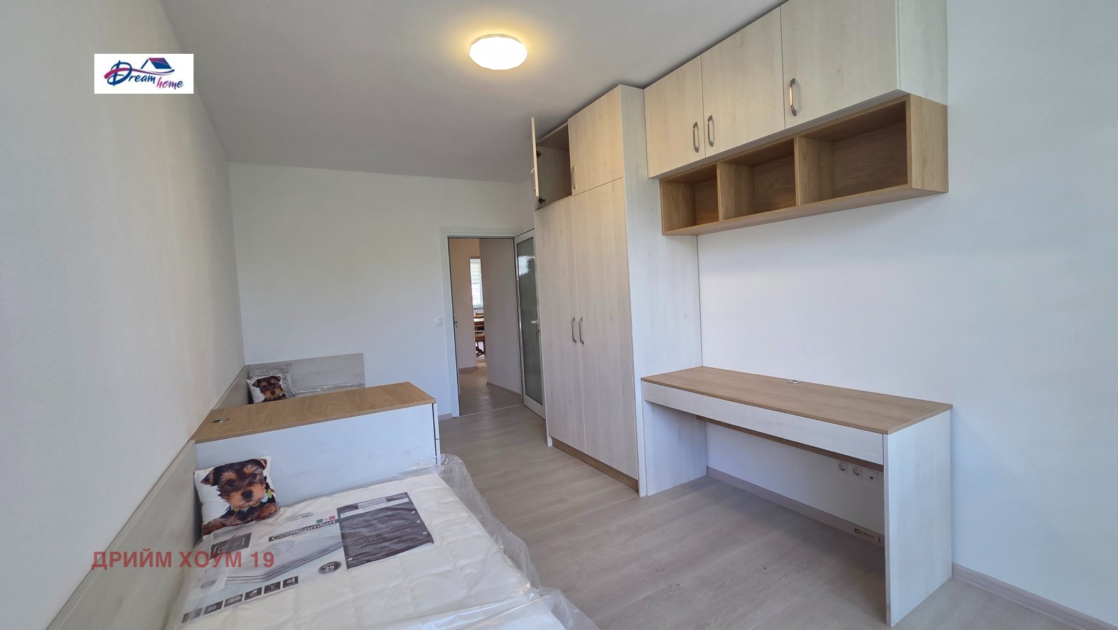 ���� ��� ���� 3-����� | Imot.bg � ����������� 9