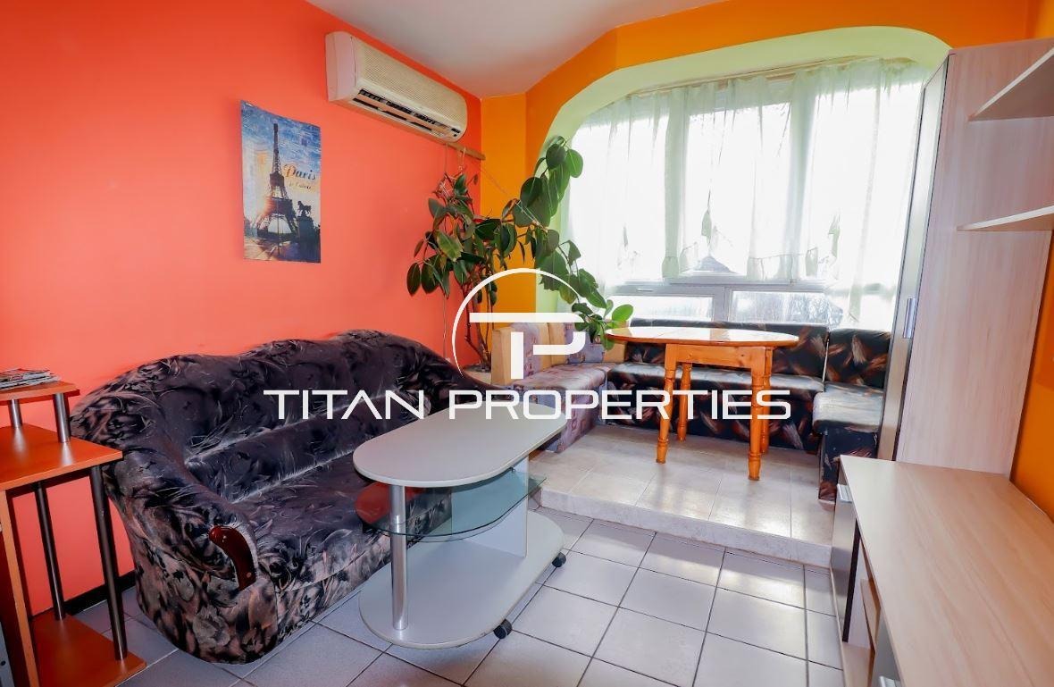 ���� ��� ���� ������� | Imot.bg � ����������� 1