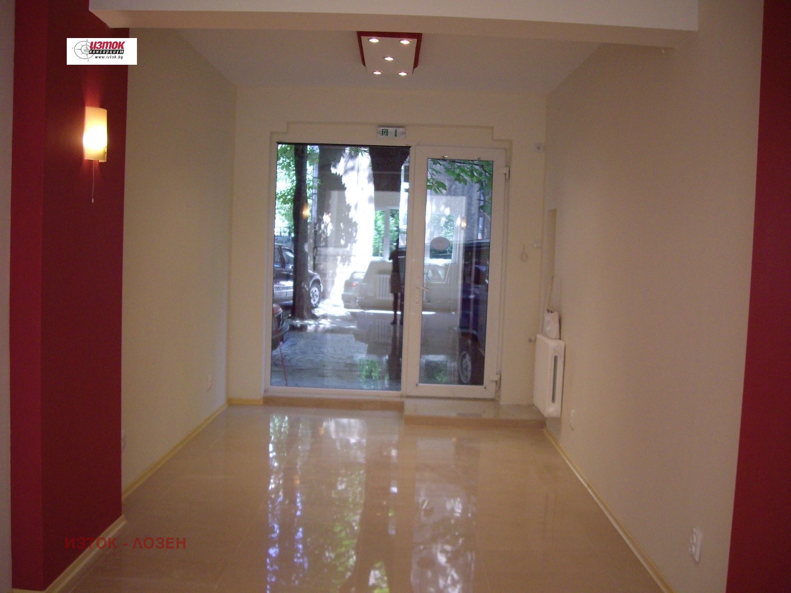 ���� ��� ���� ������� | Imot.bg � ����������� 1