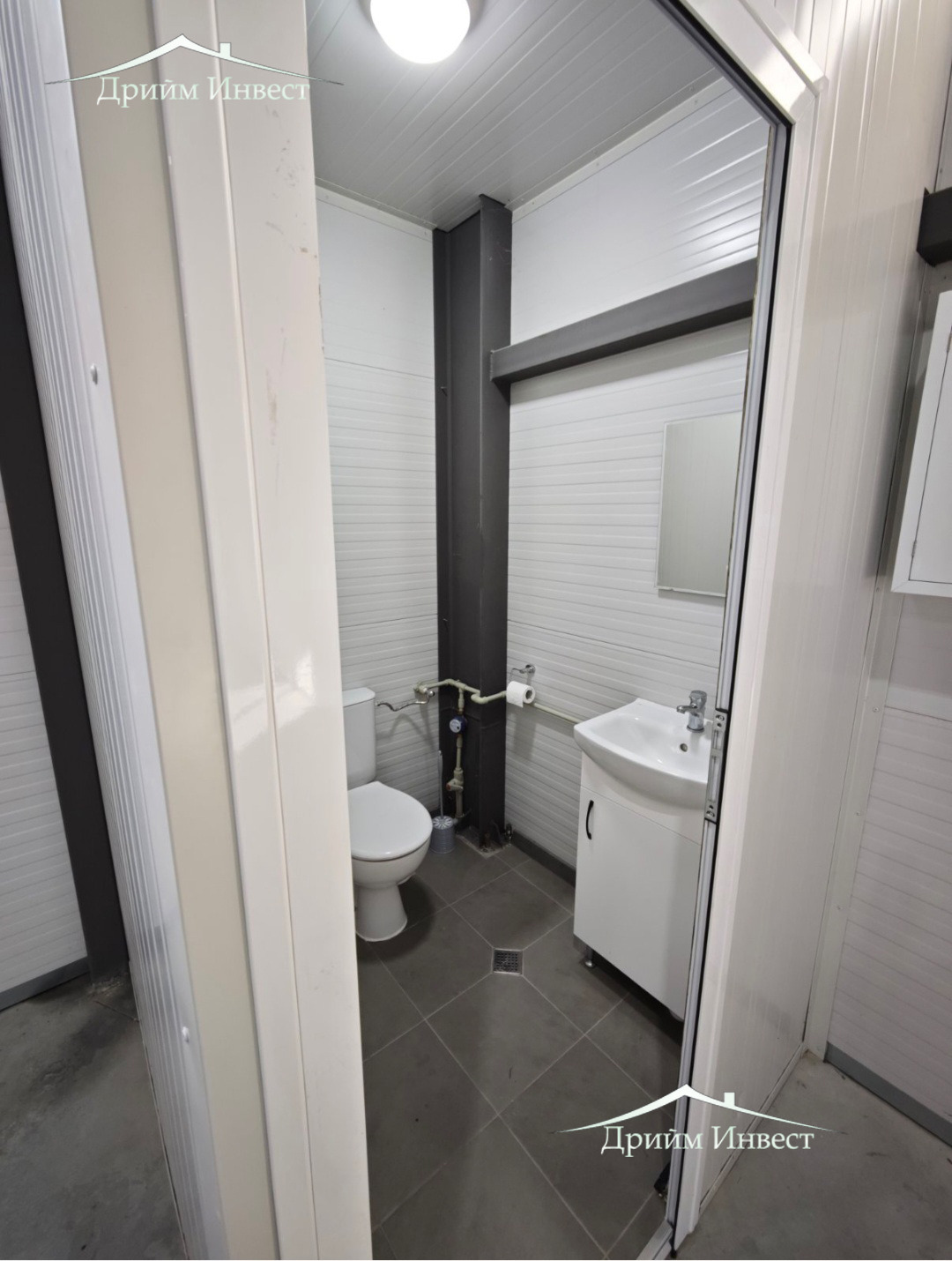 ���� ��� ���� ����. ��������� | Imot.bg � ����������� 6