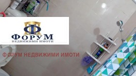 ���� ��� ���� 1-����� | Imot.bg � ����� ������ 8