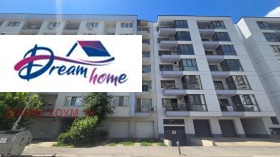���� ��� ���� 3-����� | Imot.bg � ����� ������ 15