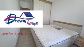 ���� ��� ���� 3-����� | Imot.bg � ����� ������ 4