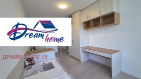 ���� ��� ���� 3-����� | Imot.bg � ����� ������ 9