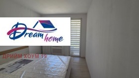 ���� ��� ���� 3-����� | Imot.bg � ����� ������ 6