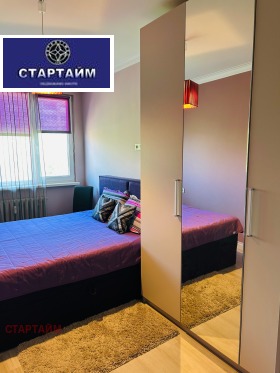 ���� ��� ���� 3-����� | Imot.bg � ����� ������ 7