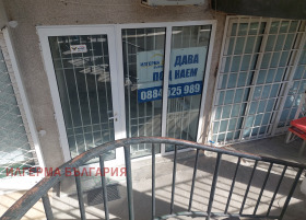 ���� ��� ���� ���� | Imot.bg � ����� ������ 3