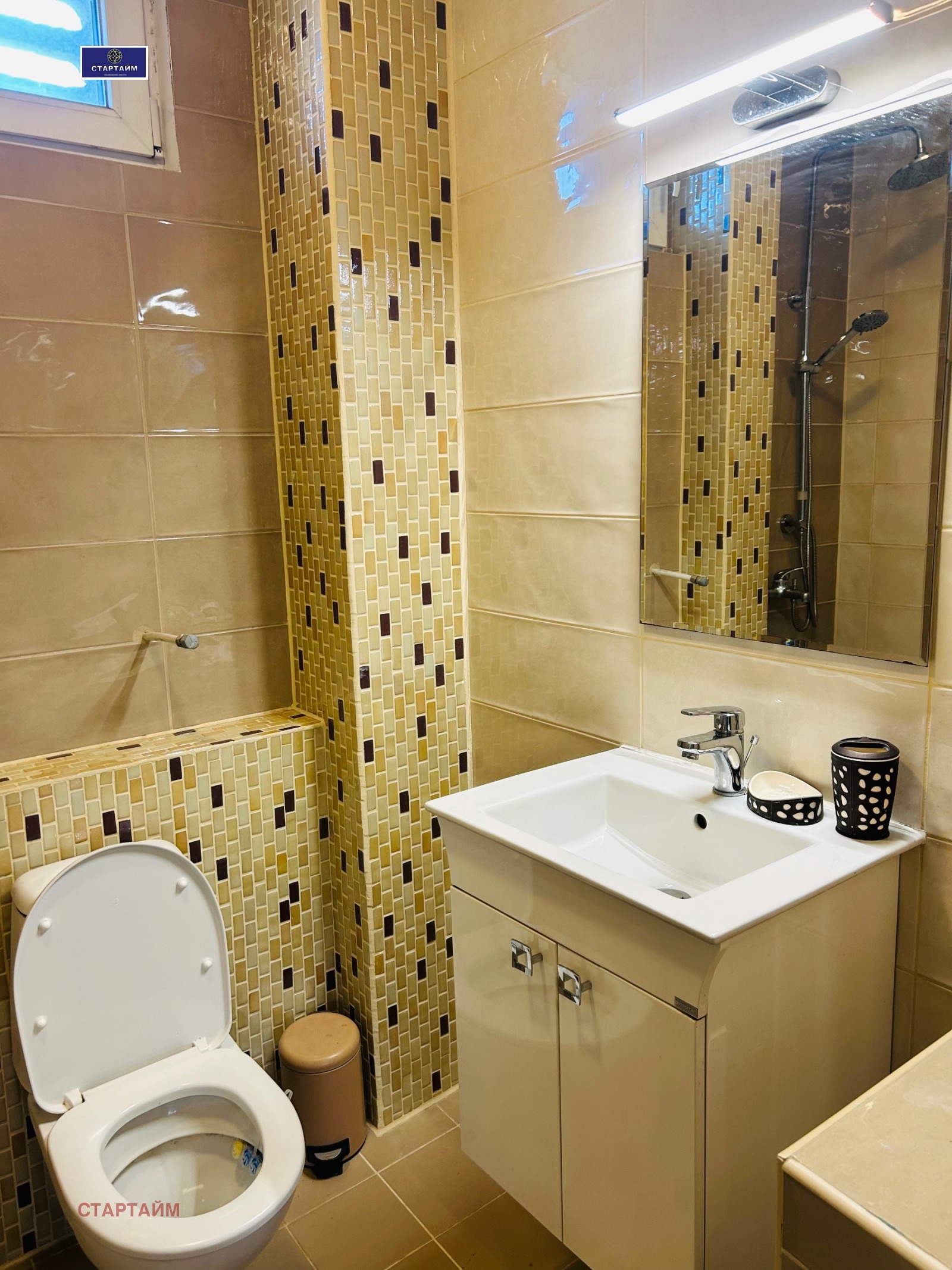Дава под наем 3-СТАЕН, гр. София, Център, снимка 5 - Апартаменти - 55980058