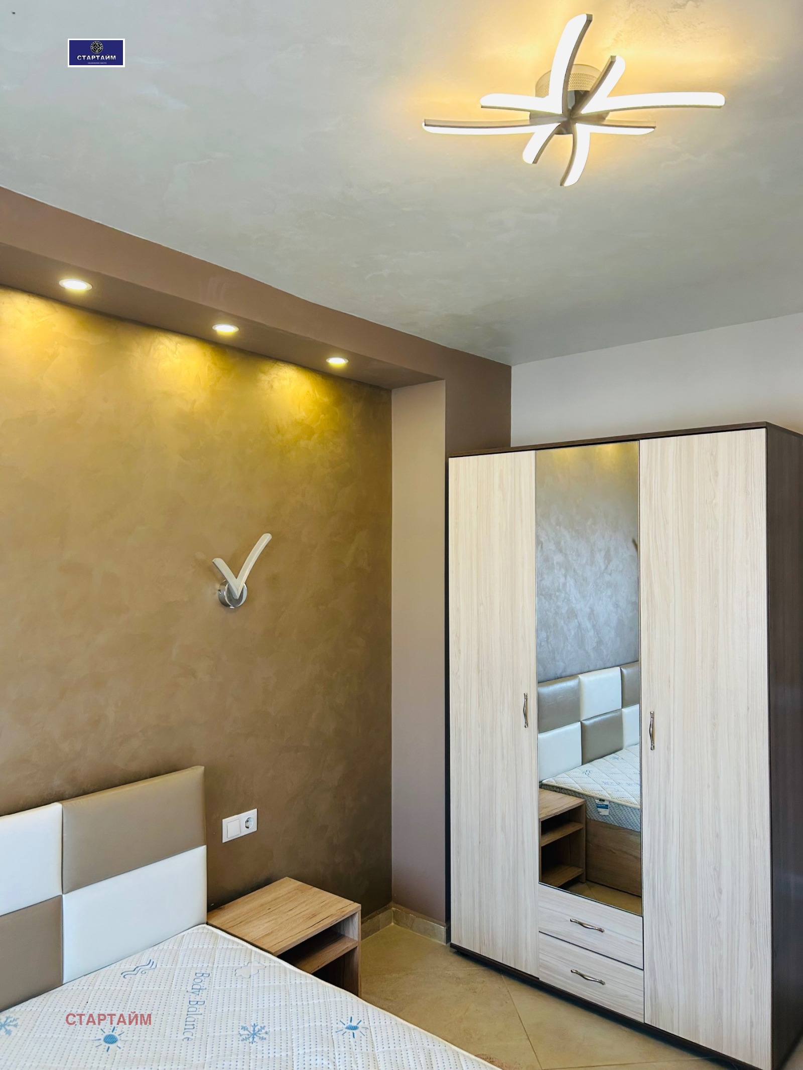 ���� ��� ���� 1-����� | Imot.bg � ����������� 17