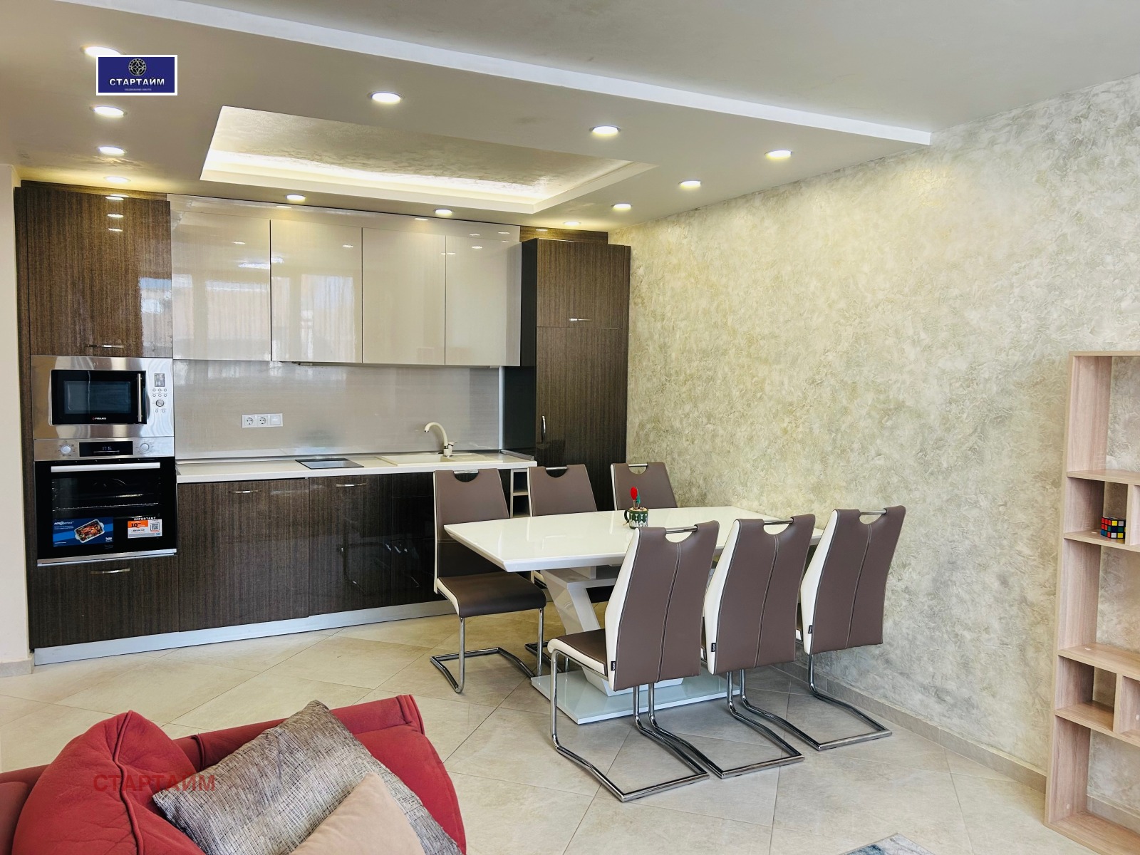 ���� ��� ���� 1-����� | Imot.bg � ����������� 1