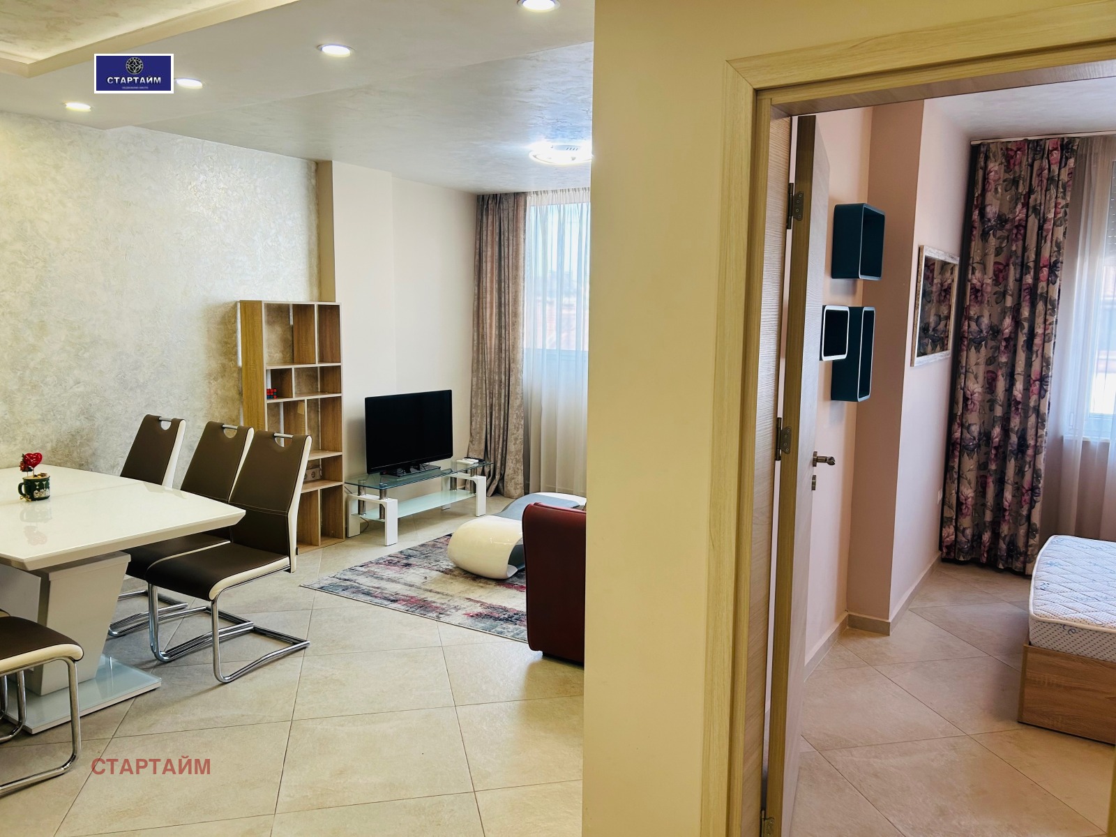 ���� ��� ���� 1-����� | Imot.bg � ����������� 2