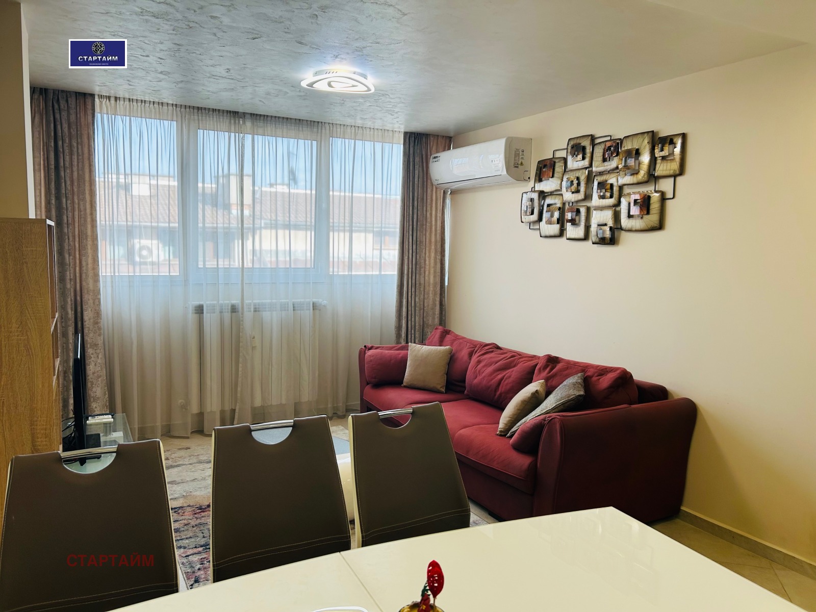 ���� ��� ���� 1-����� | Imot.bg � ����������� 8