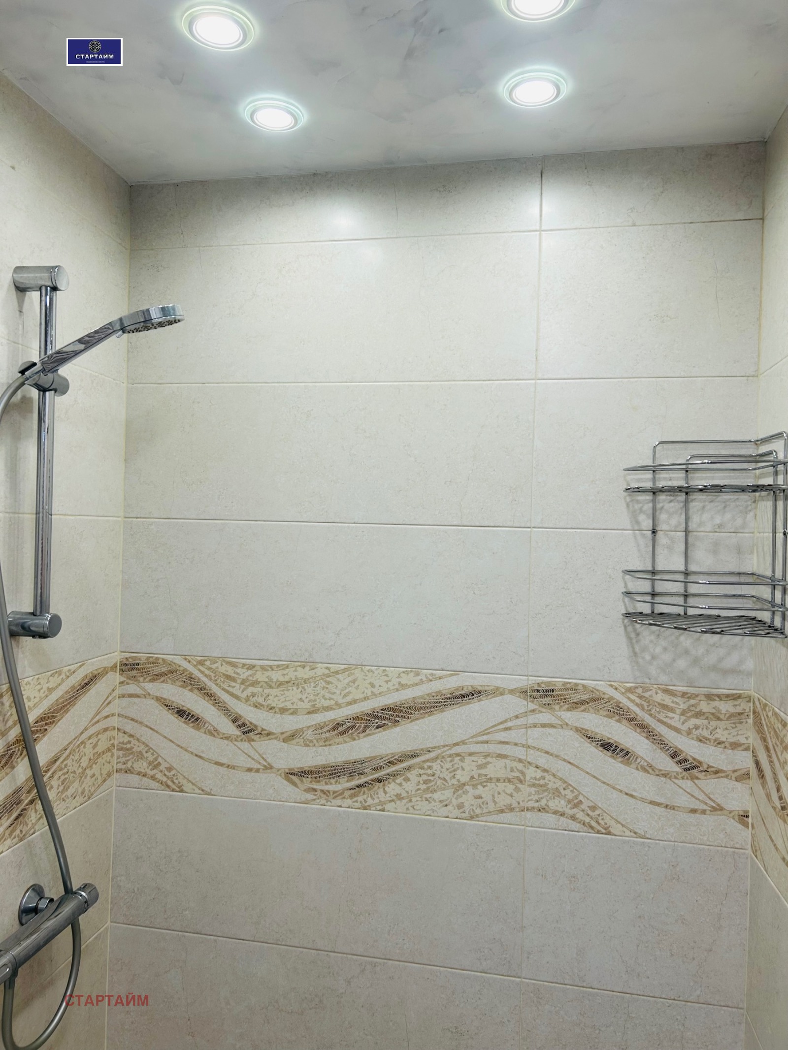 ���� ��� ���� 1-����� | Imot.bg � ����������� 13